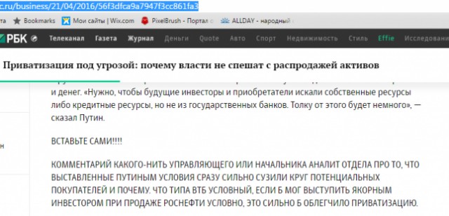 17 января Навальный возвращается в Россию. Он ведь и не уезжал...