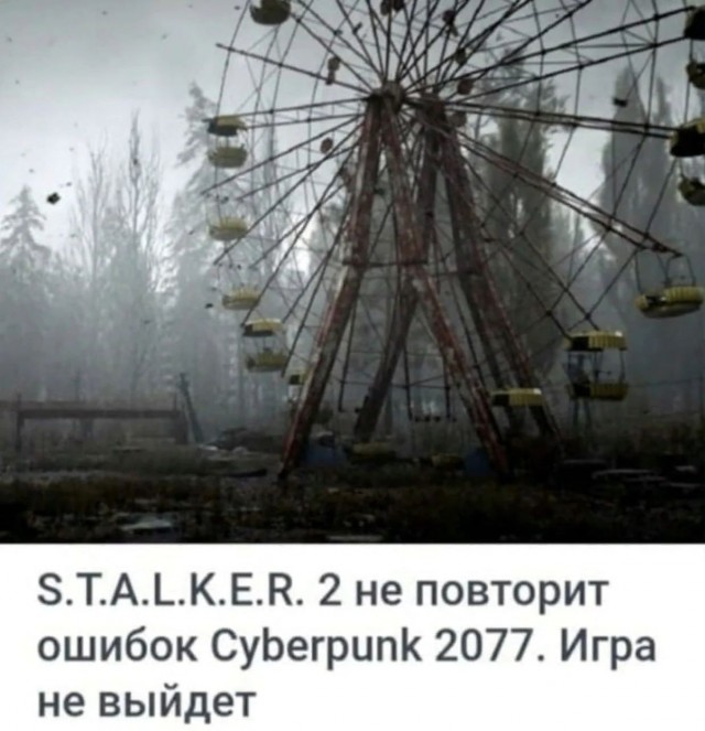 Немного разностей, шалостей и пушистостей
