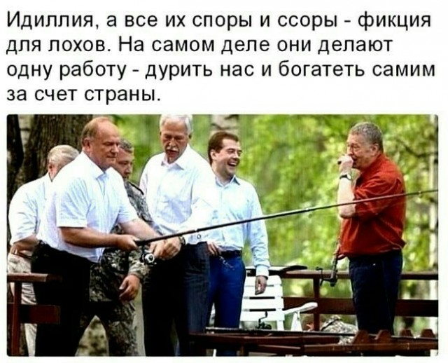 Лидер КПРФ Геннадий Зюганов анонсировал всероссийскую акцию протеста 23 февраля