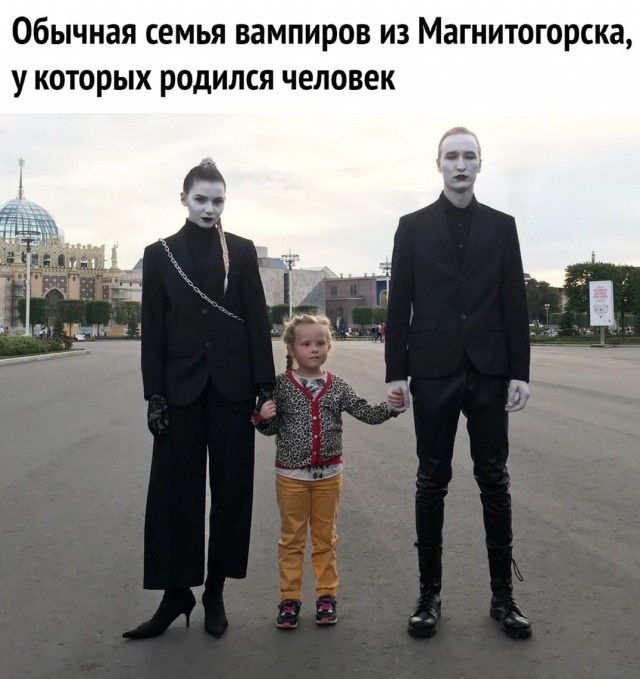 Бредзона 09.02.21
