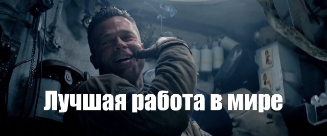 Док говорит - настоящие. Можно брать!