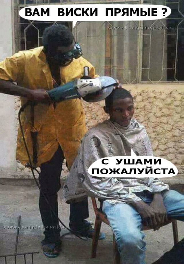 Картинки разного содержания