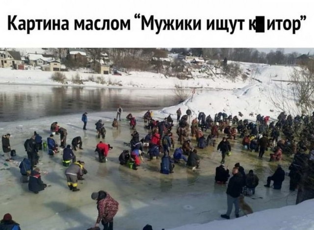 Пятница. И немного слегка пошлых картинок с надписями и без 16+ (21.05))