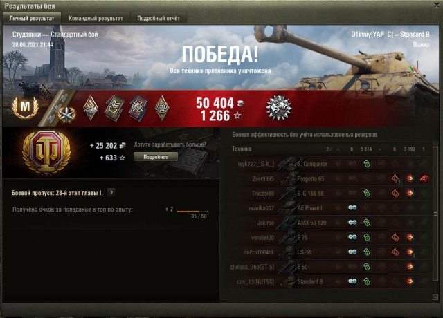 Wargaming 60