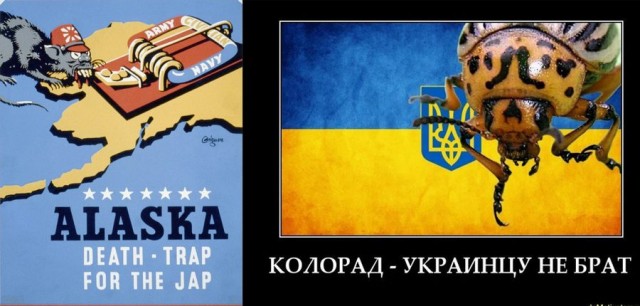 Как из личностей сделать биомассу