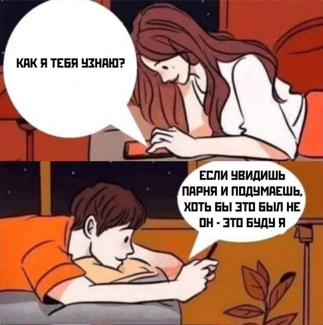 Весёлый полтишок 20.07