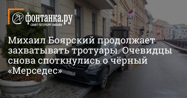 Легендарная футбольная команда Ленкома