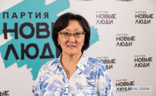 Советник Шойгу опубликовал манифест о будущем России