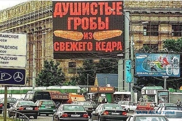 Путин обсудил с правительством введение нерабочих дней: с 30 октября по 7 ноября объявлены выходными днями