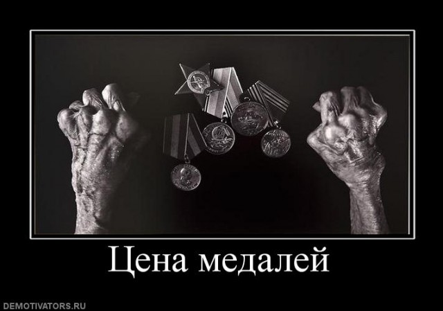 Старинные демотиваторы - 01 (2010)