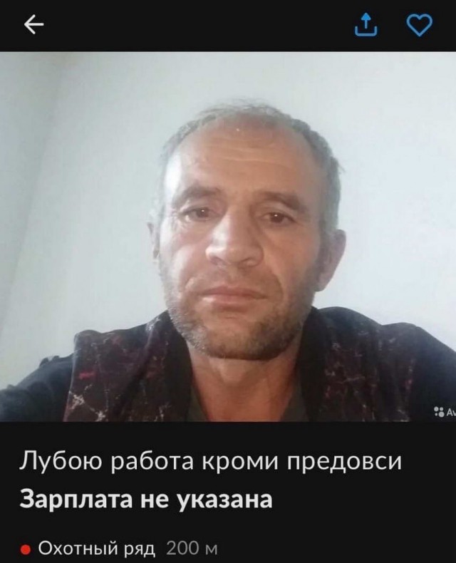 Картинки и мемы для настроения 25.11.2021
