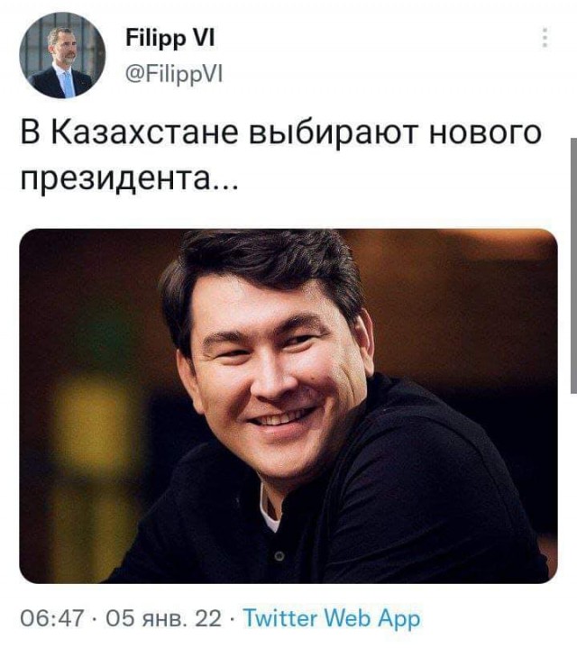 Судьба Назарбаева. Это не «протесты», господа. Это - взрыв!