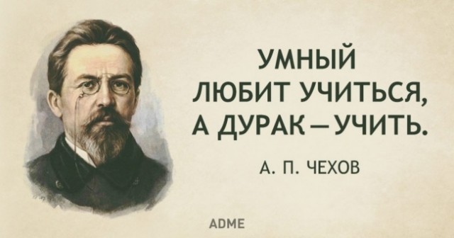 Шедевр переобувания в полёте после внезапной смены методички