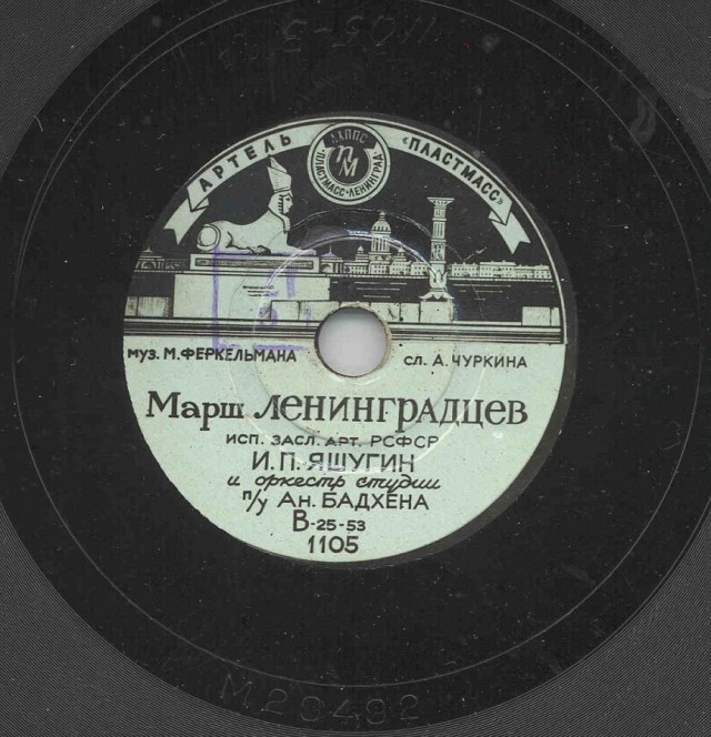 Редкие кадры и архивные снимки 02.02.2022