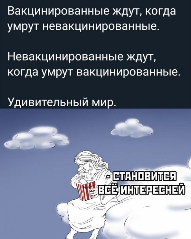Бредзона