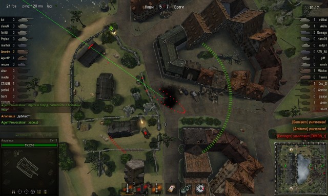 World of tanks