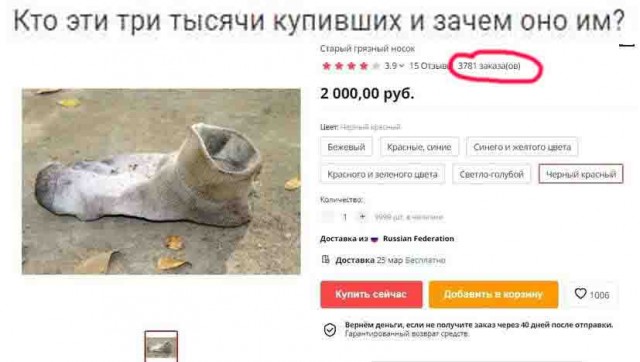 ПятничнаяХня, для деградантов