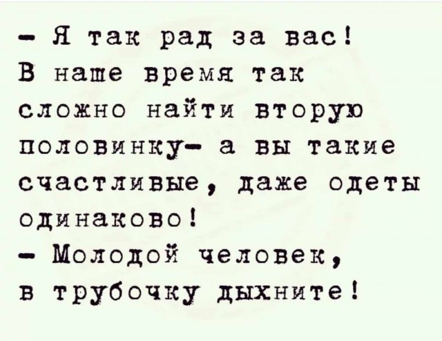 Алкопост 18.02.22