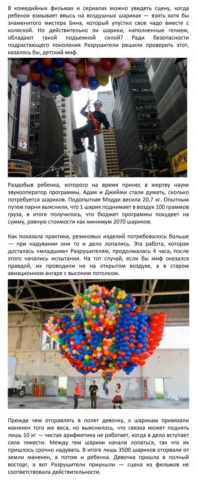 Картинки с надписями и всякие жизненные фразы