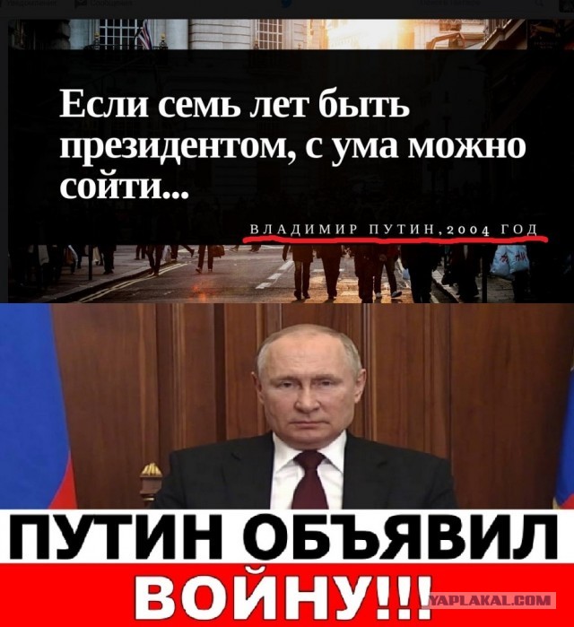 С Белгорода летят ракеты в сторону Украины
