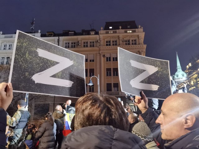 Белград прямо сейчас