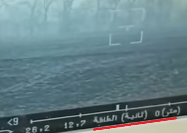 Бой за базу азов