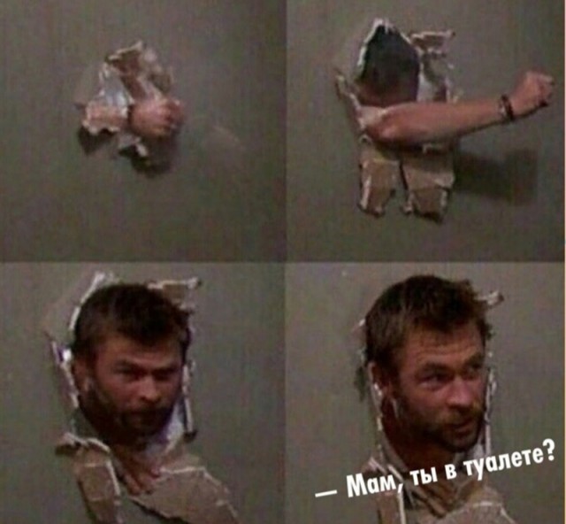 Бэушный джипег