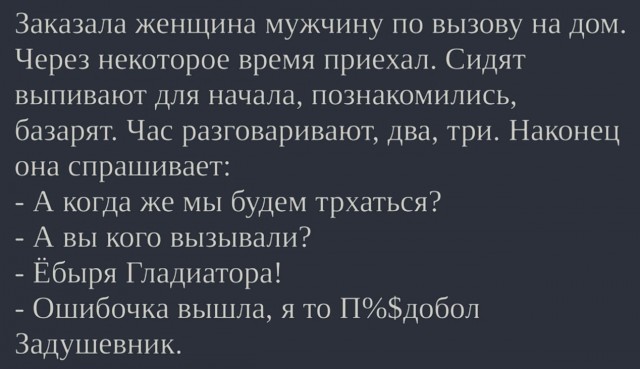 Так себе картинки 23.04.22