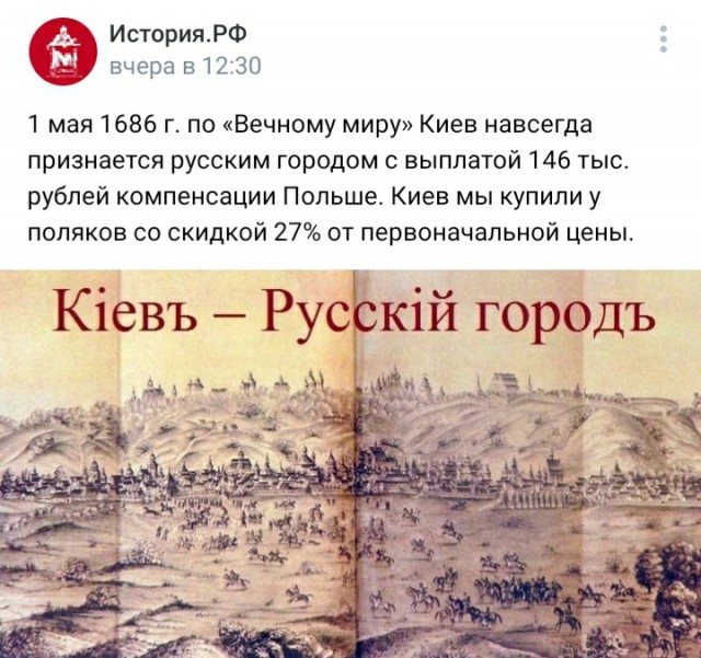 РФ не требует от Зеленского сдаться, он должен приказать прекратить сопротивление — Сергей Лавров