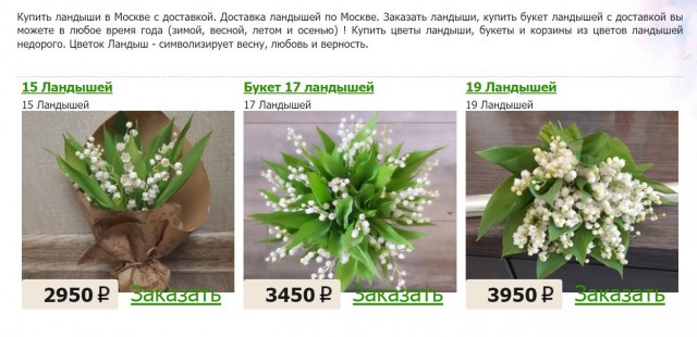 Пандемия. Коронавирус и съехавшие крыши. Россия и мир. Часть 33.