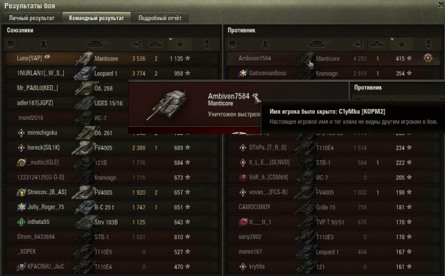 Wargaming 61