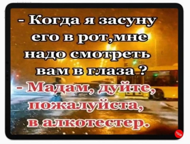 Картинки разные 26.05.2022