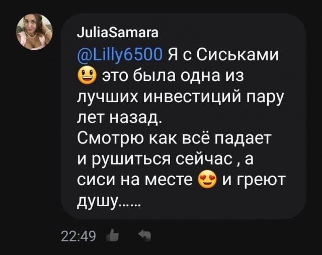 Пятница. И немного слегка пошлых картинок с надписями и без 16+ (10.06)