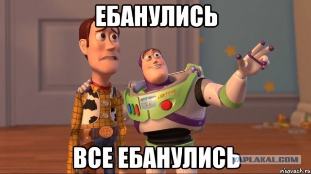 Голод в Москве