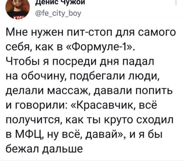 Чуток картинок 13.06.22