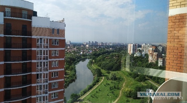 А какой у тебя вид из окна?