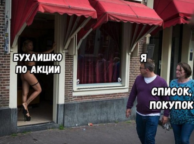 Немного картинок для настроения - 119