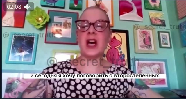 Пандемия съехавших крыш - разновидности болезни. Россия и мир. Часть 40.