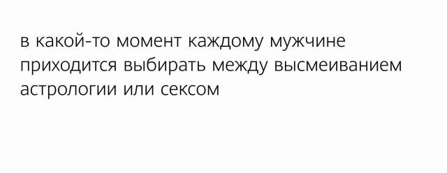 Картинки всякие, развесёлые и не очень.