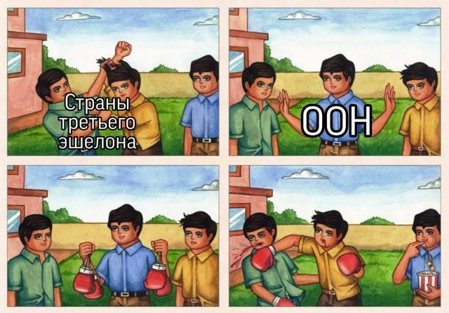 Картинки со смыслом