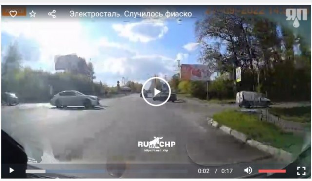 Электросталь. Случилось фиаско