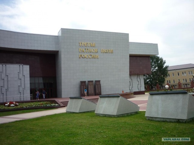 Прохоровка