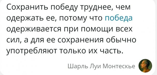 Еще один "Мосфильм" от ВСУ