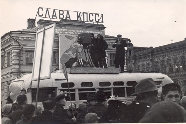 Фотохроника "загнивающего совка". Часть 4