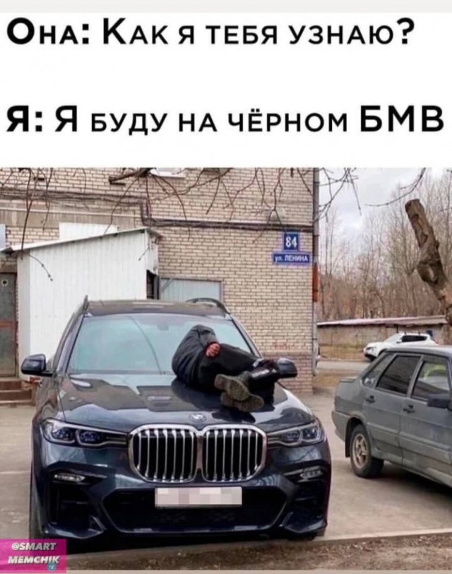 Юмор в картинках и без