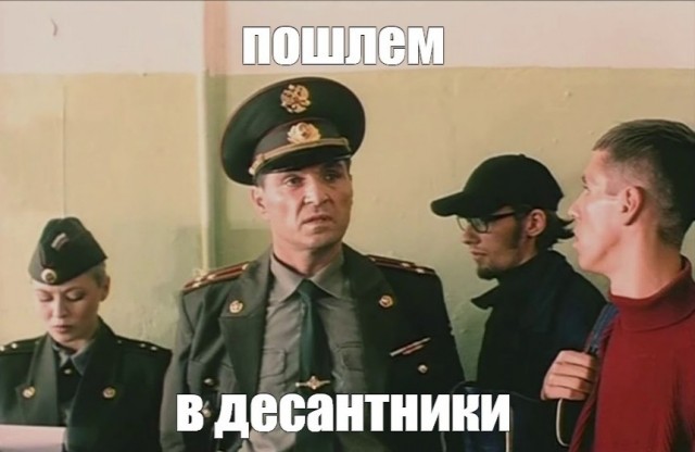 Страшная история от бати