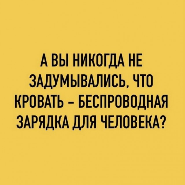 Немного картинок для настроения - 117