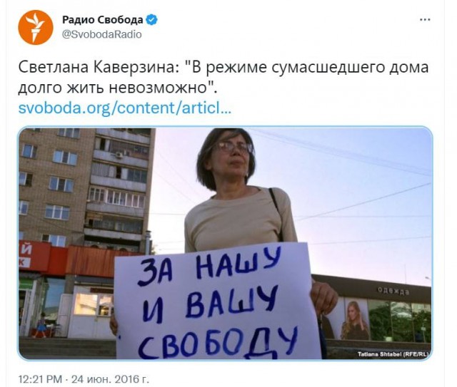 В Новосибирске депутат отчиталась о ремонте туалета для водителей автобусов