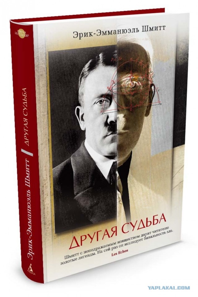 Что почитать: 5 культовых остро-социальных американских романов