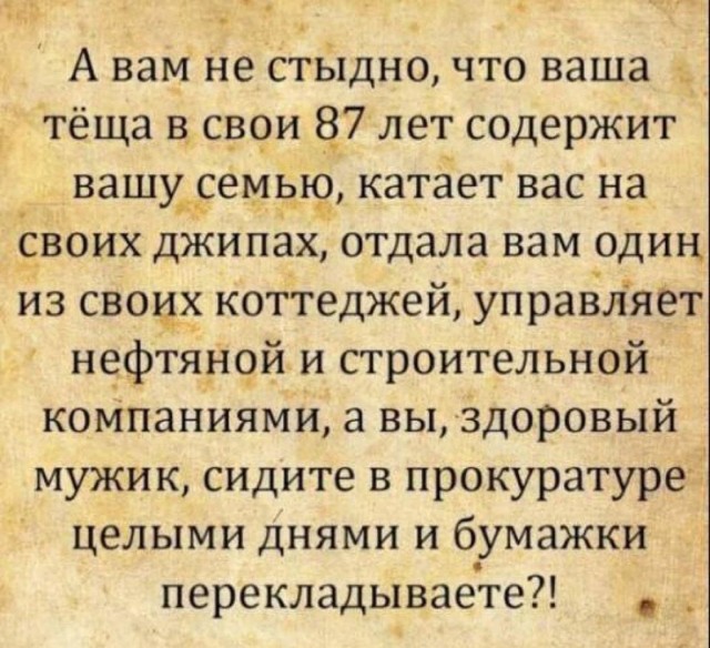 Весёлый полтишок 26.12.2022